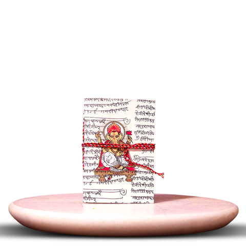 Serene Soul Diary