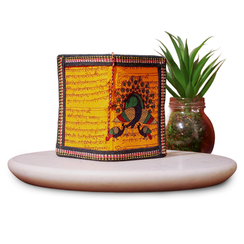 Mantra Diary